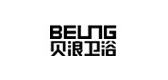 Belng/貝浪品牌logo