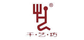 千藝坊品牌logo