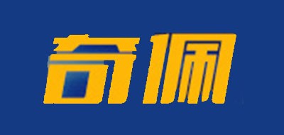 奇佩品牌logo