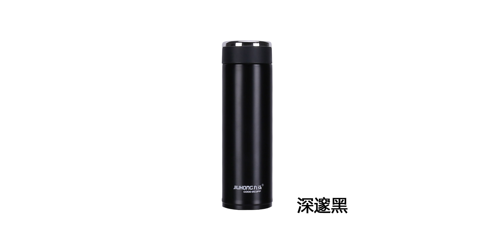 九弘品牌logo