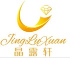 晶露軒品牌logo
