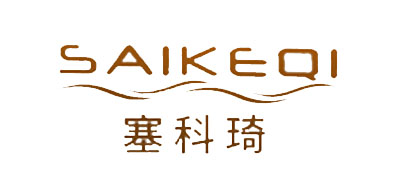 塞科琦品牌logo