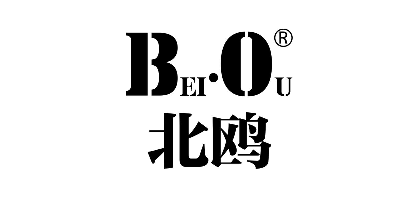北鷗品牌logo