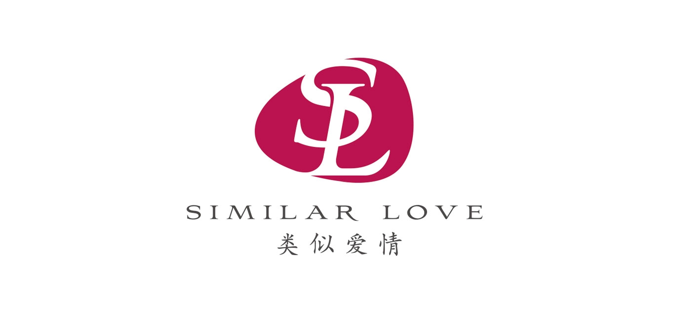 similar to love/類似愛情品牌logo