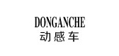 動感車品牌logo