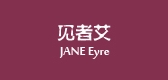 見者艾品牌logo