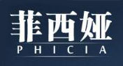 PHICIA/菲西婭品牌logo