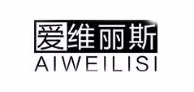 愛(ài)維麗斯品牌logo