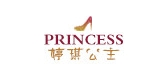 婷琪公主品牌logo