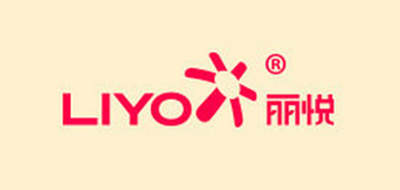 麗悅品牌logo