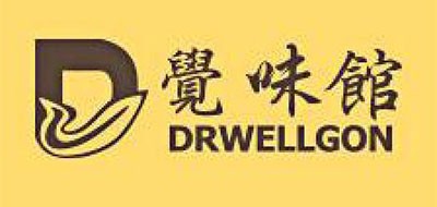 DRWELLGON/覺味館品牌logo