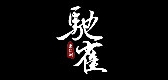 GALLOSPARR/馳雀品牌logo