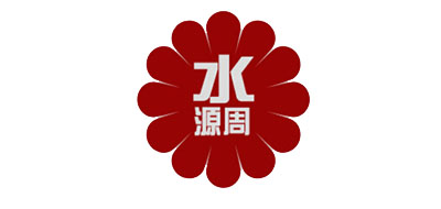 水源周品牌logo