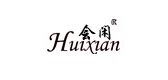會(huì)閑品牌logo
