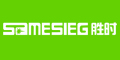 SAMESIEG/勝時(shí)品牌logo
