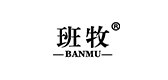 班牧品牌logo