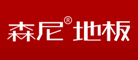 sunny/陽光天使品牌logo