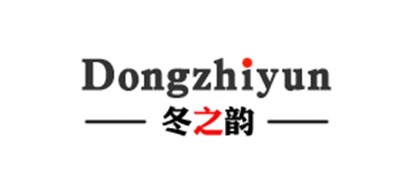 冬之韻品牌logo