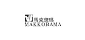 MAKKOBAMA/馬克斑瑪品牌logo