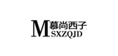 慕尚西子品牌logo