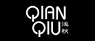 淺秋品牌logo