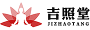 吉照堂品牌logo