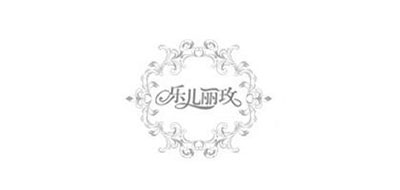 樂兒麗玫品牌logo
