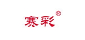 賽彩品牌logo