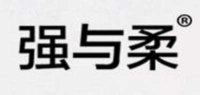 強與柔品牌logo