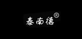 泰南德品牌logo