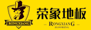 榮象品牌logo