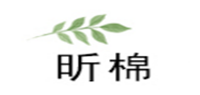 昕棉品牌logo