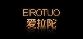 EIROTUO/愛(ài)拉陀品牌logo