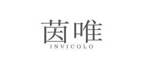 茵唯品牌logo