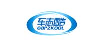 車志酷品牌logo