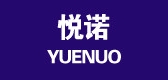 悅諾品牌logo