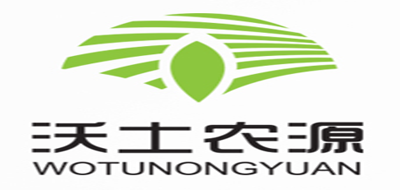 沃土農(nóng)源品牌logo