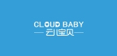 Cloud Baby/云兒寶貝品牌logo