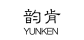 韻肯品牌logo