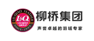 柳橋品牌logo