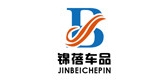 錦蓓品牌logo
