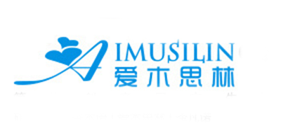 愛(ài)木思林品牌logo
