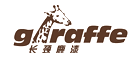 giraffe/長頸鹿漆品牌logo