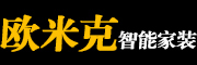 歐米克品牌logo
