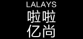 啦啦億尚品牌logo