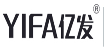 億發(fā)品牌logo