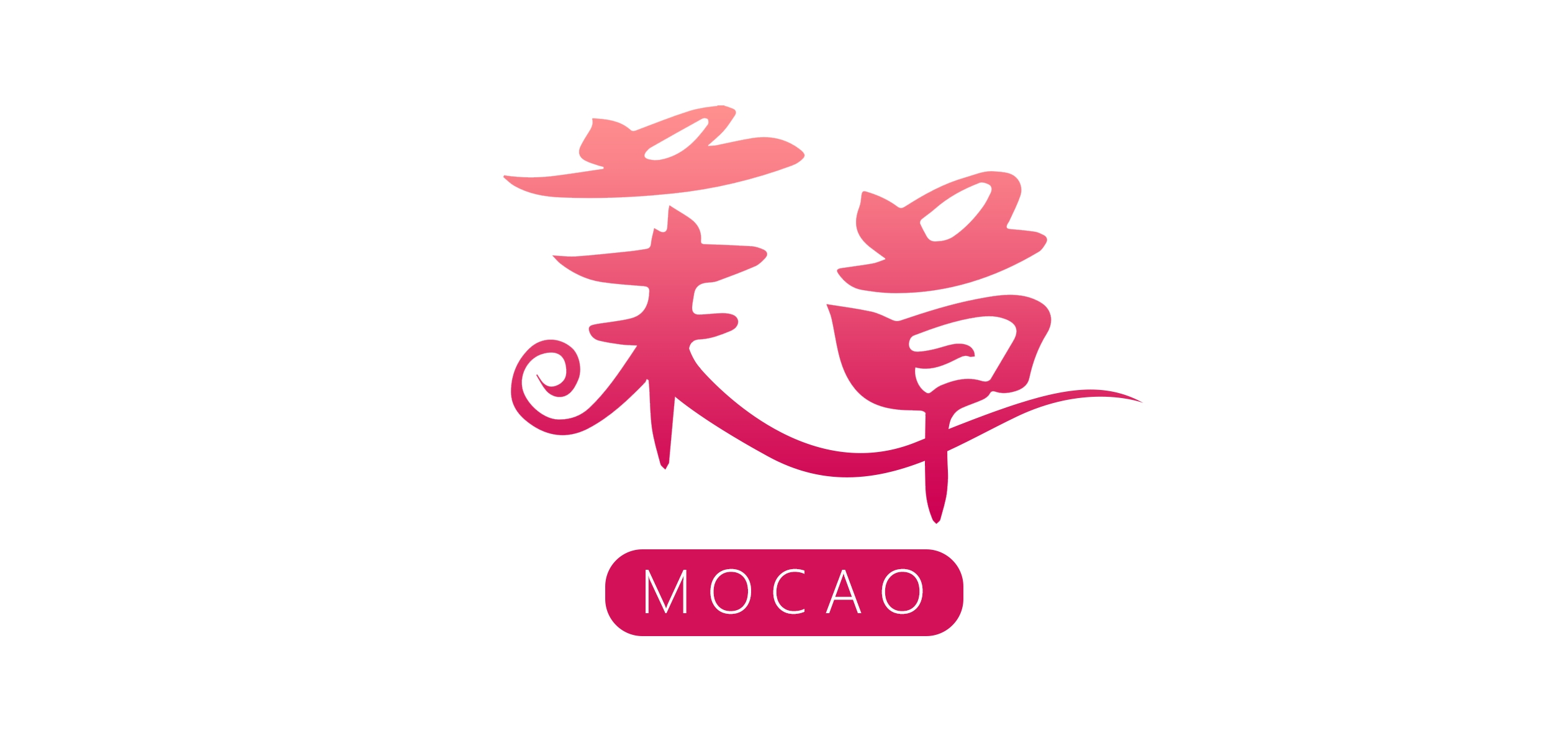 茉草品牌logo