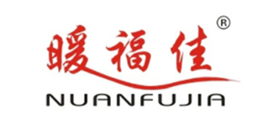 暖福佳品牌logo