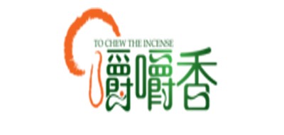 嚼嚼香品牌logo