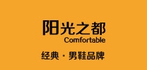 陽(yáng)光之都品牌logo